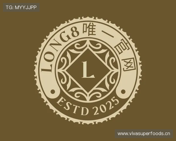 发现long8唯一官网